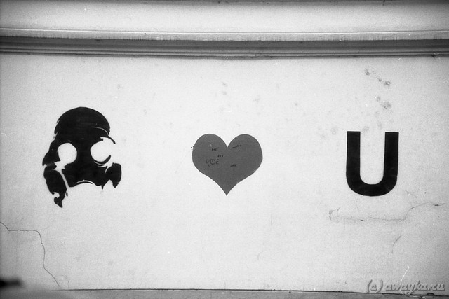 I LOVE U