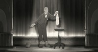 Иллюзионист Иллюзионист