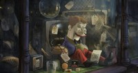 Иллюзионист
